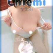 千恵美(ちえみ) 性的快感の頂点 高知デリヘル倶楽部 人妻熟女専門店