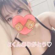 ヒメ日記 2025/04/20 00:07 投稿 なな 淫乱痴女エステ　上野店