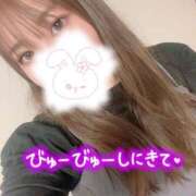 ヒメ日記 2025/04/29 02:24 投稿 なな 淫乱痴女エステ　上野店