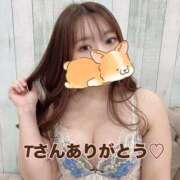 ヒメ日記 2025/05/02 04:34 投稿 なな 淫乱痴女エステ　上野店