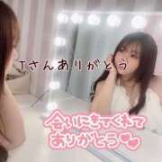 ヒメ日記 2025/05/16 17:44 投稿 なな 淫乱痴女エステ　上野店