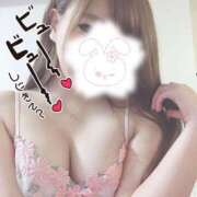 ヒメ日記 2025/06/08 14:17 投稿 なな 淫乱痴女エステ　上野店