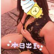 ヒメ日記 2025/08/05 00:27 投稿 なな 淫乱痴女エステ　上野店