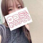 ヒメ日記 2025/08/26 21:17 投稿 なな 淫乱痴女エステ　上野店