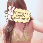 ヒメ日記 2025/09/14 23:17 投稿 なな 淫乱痴女エステ　上野店