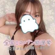 ヒメ日記 2025/09/27 18:17 投稿 なな 淫乱痴女エステ　上野店