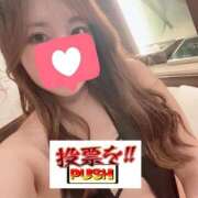 ヒメ日記 2025/10/28 14:11 投稿 なな 淫乱痴女エステ　上野店