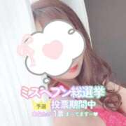 ヒメ日記 2025/11/02 12:32 投稿 なな 淫乱痴女エステ　上野店