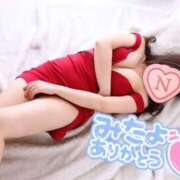 ヒメ日記 2025/11/12 18:47 投稿 なな 淫乱痴女エステ　上野店