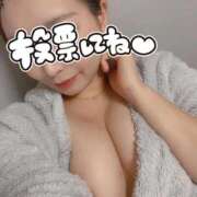 ヒメ日記 2025/11/19 08:31 投稿 なな 淫乱痴女エステ　上野店