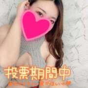 ヒメ日記 2025/11/20 01:57 投稿 なな 淫乱痴女エステ　上野店