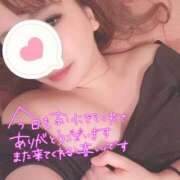 ヒメ日記 2025/11/30 21:57 投稿 なな 淫乱痴女エステ　上野店