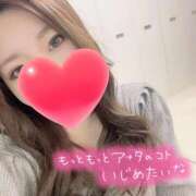 ヒメ日記 2025/12/13 21:57 投稿 なな 淫乱痴女エステ　上野店