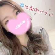 ヒメ日記 2025/12/29 10:17 投稿 なな 淫乱痴女エステ　上野店