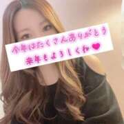 ヒメ日記 2025/12/31 16:57 投稿 なな 淫乱痴女エステ　上野店