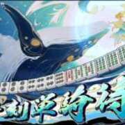 ヒメ日記 2026/02/23 10:07 投稿 なな 淫乱痴女エステ　上野店