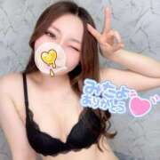 ヒメ日記 2026/04/13 19:47 投稿 なな 淫乱痴女エステ　上野店