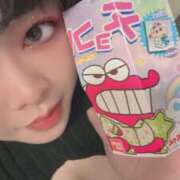 ヒメ日記 2025/04/09 00:51 投稿 みつき サンキュー越谷店