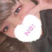 ヒメ日記 2025/04/09 02:00 投稿 みつき サンキュー越谷店