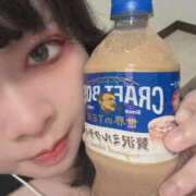 ヒメ日記 2025/04/14 02:10 投稿 みつき サンキュー越谷店