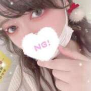 ヒメ日記 2025/04/14 05:06 投稿 みつき サンキュー越谷店