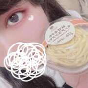 ヒメ日記 2025/05/03 14:58 投稿 みつき サンキュー越谷店