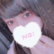 ヒメ日記 2025/06/08 19:32 投稿 みつき サンキュー越谷店