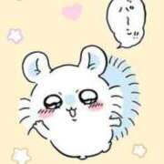 ヒメ日記 2025/08/23 05:12 投稿 みつき サンキュー越谷店