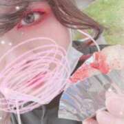 ヒメ日記 2025/11/12 14:36 投稿 みつき サンキュー越谷店