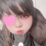 ヒメ日記 2025/11/14 21:10 投稿 みつき サンキュー越谷店