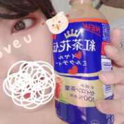 ヒメ日記 2025/11/17 22:14 投稿 みつき サンキュー越谷店