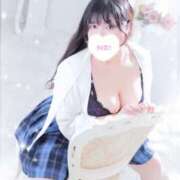 ヒメ日記 2025/11/28 01:00 投稿 みつき サンキュー越谷店