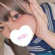 みつき 退勤 サンキュー越谷店