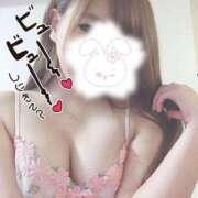 ヒメ日記 2025/06/08 14:31 投稿 なな 淫乱痴女エステ新宿店