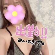 ヒメ日記 2025/07/02 12:21 投稿 なな 淫乱痴女エステ新宿店