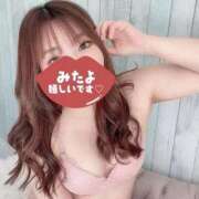 ヒメ日記 2025/09/02 04:11 投稿 なな 淫乱痴女エステ新宿店