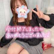 ヒメ日記 2025/09/13 16:33 投稿 なな 淫乱痴女エステ新宿店