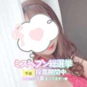 ヒメ日記 2025/11/02 12:51 投稿 なな 淫乱痴女エステ新宿店