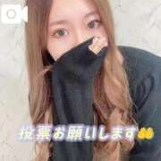 ヒメ日記 2025/11/19 16:51 投稿 なな 淫乱痴女エステ新宿店