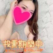 ヒメ日記 2025/11/20 02:11 投稿 なな 淫乱痴女エステ新宿店