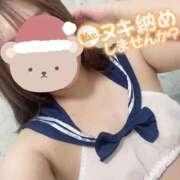 ヒメ日記 2025/12/09 21:21 投稿 なな 淫乱痴女エステ新宿店