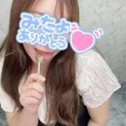 ヒメ日記 2025/12/10 14:24 投稿 なな 淫乱痴女エステ新宿店