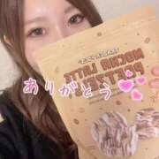 ヒメ日記 2025/12/17 19:23 投稿 なな 淫乱痴女エステ新宿店