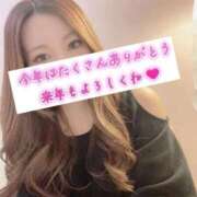 ヒメ日記 2025/12/31 17:01 投稿 なな 淫乱痴女エステ新宿店