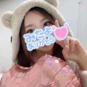 ヒメ日記 2026/01/14 02:57 投稿 なな 淫乱痴女エステ新宿店