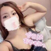 ヒメ日記 2026/01/15 14:21 投稿 なな 淫乱痴女エステ新宿店