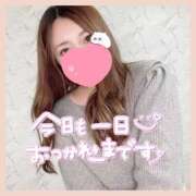 ヒメ日記 2026/02/09 18:41 投稿 なな 淫乱痴女エステ新宿店