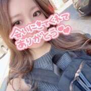 ヒメ日記 2026/04/08 21:52 投稿 なな 淫乱痴女エステ新宿店