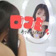 ヒメ日記 2025/06/02 15:41 投稿 なな 淫乱痴女エステ