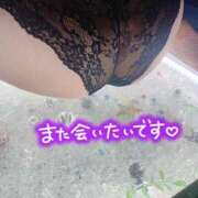 ヒメ日記 2025/08/11 22:51 投稿 なな 淫乱痴女エステ